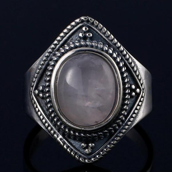 Natural Pink Rose Quartz Vintage Ring